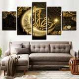 Islamic Arabic Muslim Moon Framed 5 Piece Canvas Wall Art Painting Wallpaper Poster Picture Print Photo Decor
