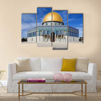 Dome Of The Rock In Jerusalem Al Aqsa Mosque 4 Piece Canvas Wall Art Painting Wallpaper Poster Picture Print Photo Decor