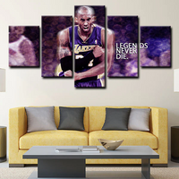 Legend Kobe Bryant Los Angeles Lakers NBA Basketball 5 Piece Canvas Wall Art Painting Wallpaper Poster Picture Print Photo Decor