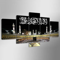 Islamic Muslim Caligraphy Saudi Arabia Hajj Pilgrimage Framed 5 Piece Canvas Wall Art - 5 Panel Canvas Wall Art - FabTastic.Co