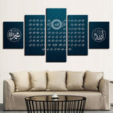 Alá musulmán islámico árabe enmarcado, 5 piezas, lienzo religioso islámico, arte de pared, pintura, papel tapiz, póster, imagen impresa, decoración fotográfica 